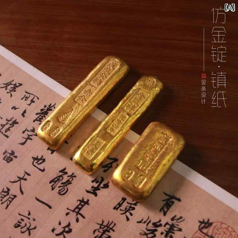 文鎮 真鍮 四角 長方形 ペーパーウ�
