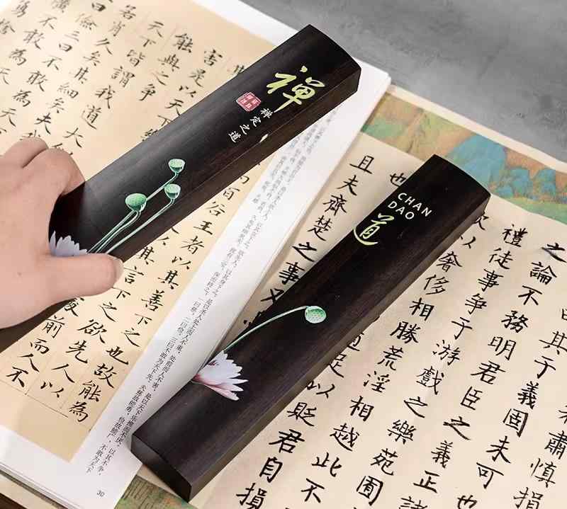 文鎮 木製 無垢材 竹 ペーパーウェイト 紙押さえ 筆置き デスク 書斎 書道用品 習字 絵画 墨画 練習 文房具 おしゃれ 和柄 龍 鳳凰 馬 インテリア レトロ 誕生日 記念 ギフト 贈り物