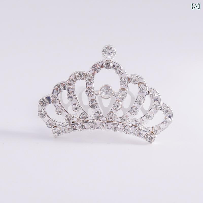 ティアラ キッズ 女の子 ヘアアクセサリー 王冠 髪飾り コーム クリップ プリンセス 発表会 結婚式 誕生日 ラインストーン ジルコニア 合金 電気メッキ加工 高級感 かわいい ドレス用 フォーマル シルバー ゴールド 2