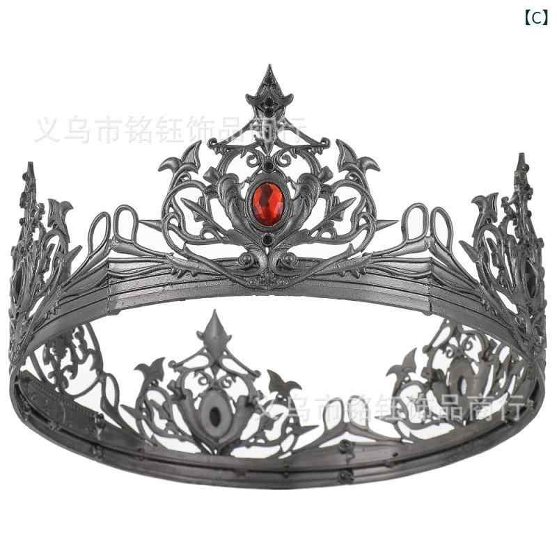 フロントップ楽天市場店の王冠 メンズ ヘアアクセサリー クラウン 王様 アンティーク風 レトロ 合金 電気メッキ加工 クリスタル パーティー イベント コスプレ 舞台用 小道具 重厚感 アンティークレッド銅 アンティークゴールド ガンブラック｜アングル3