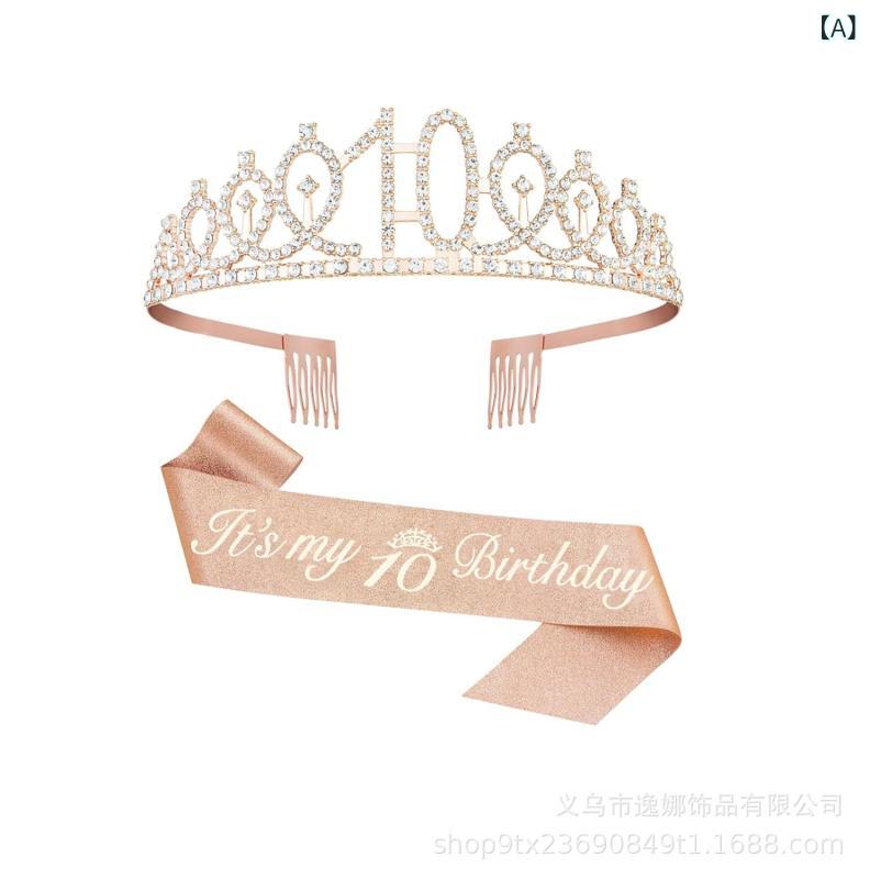 �إ����������꡼ ��� ��ǥ����� ���� �ƥ����� ���å��� �С����ǡ� ������ �ѡ��ƥ��� ��ǰ���� ������������� �饤�󥹥ȡ��� ���륳�˥� ���� ����...