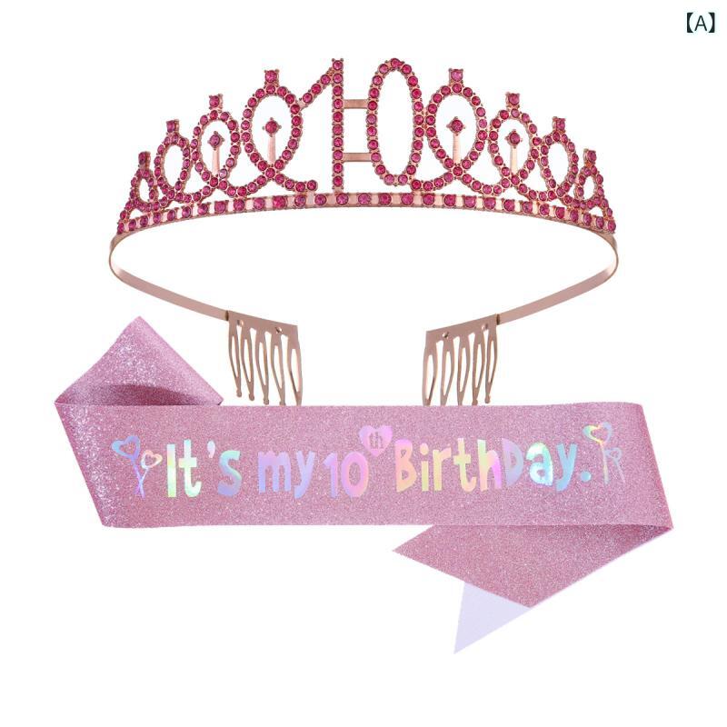 ティアラ キッズ 女の子 王冠 カチューシャ ヘッドドレス ヘアアクセサリー 肩掛け サッシュ たすき 誕..