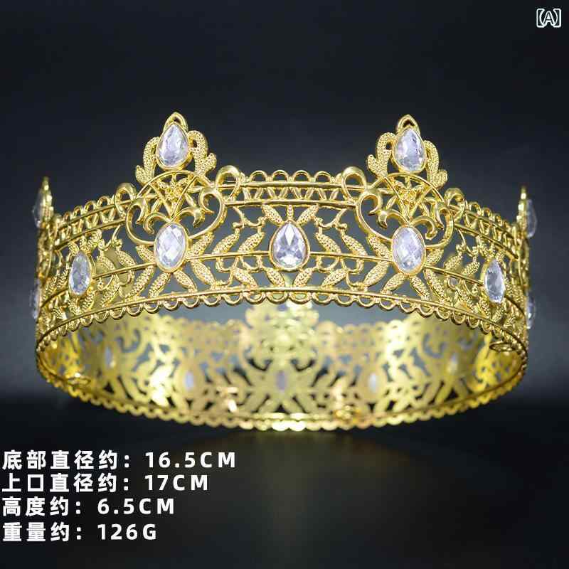 フロントップ楽天市場店の王冠 メンズ レディース ティアラ ヘッドドレス 髪飾り バロック風 キング クイーン アンティーク調 結婚式 誕生日 コスプレ 高級感 合金 電気メッキ加工 ラインストーン クリスタル ゴールド シルバー ブラック｜アングル2