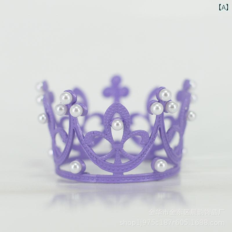 王冠 キッズ 女の子 ヘアアクセサリー 髪飾り ティアラ カチューシャ 子供用 ミニサイズ 丸型 クラウン 欧州風 クリスタル 電気メッキ加工 合金 高級感 結婚式 発表会 ケーキトッパー パープル ピンク ホワイト