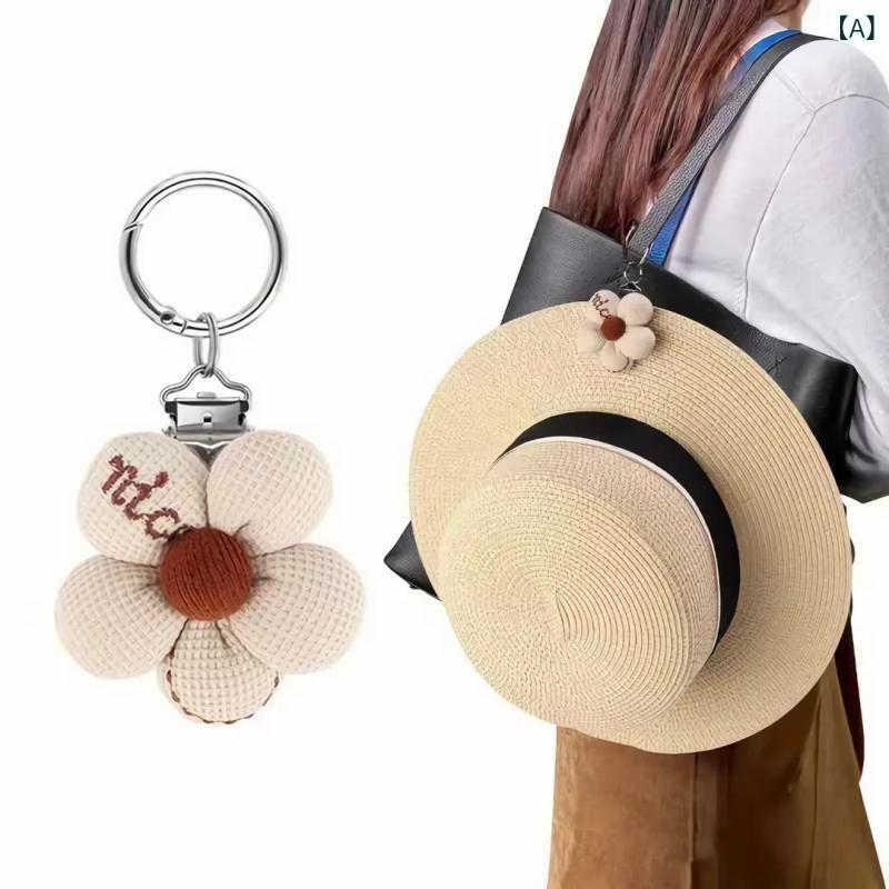 ハットクリップ メンズ レディース 帽子ホルダー バッグチャーム アクセサリー フラワー 花 布製 綿 刺繍 旅行 お出かけ アウトドア 紛失防止 便利グッズ 収納 かわいい 春夏 ベージュ ブラウン キャップ コットン