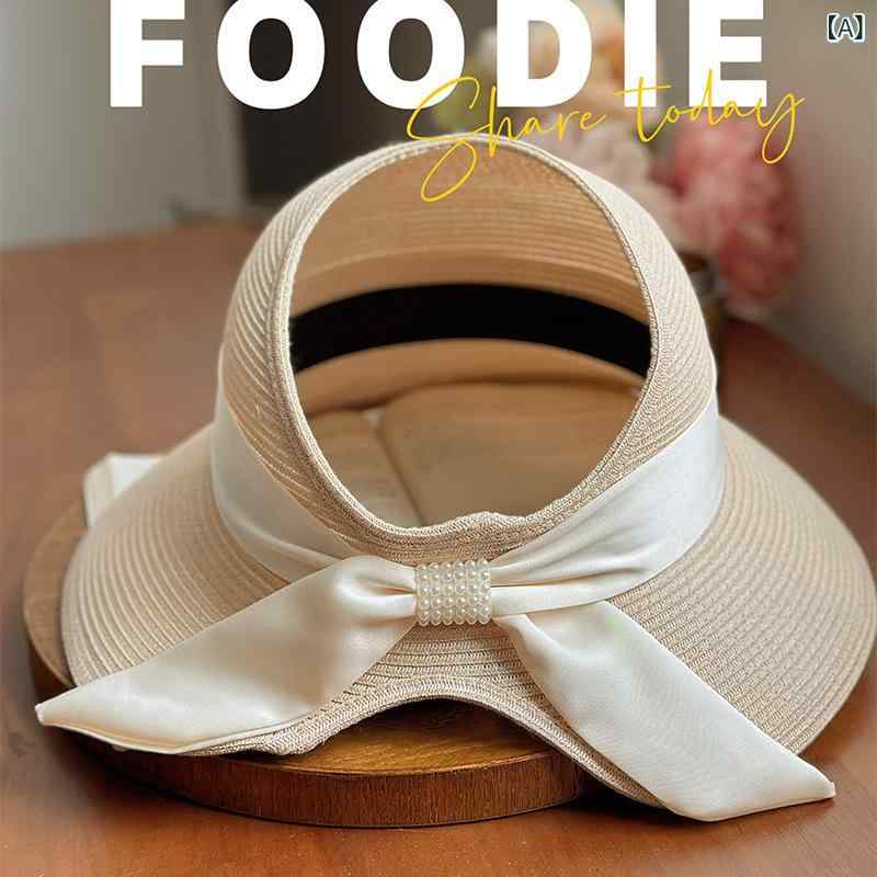 サンバイザー レディース 麦わら帽子 春夏 接触冷感 遮光 遮熱 UVカット 紫外線対策 日焼け防止 広つば 軽量 折りたたみ パール リボン 高級感 エレガント 旅行 お出かけ リゾート ベージュ ピンク ブラック