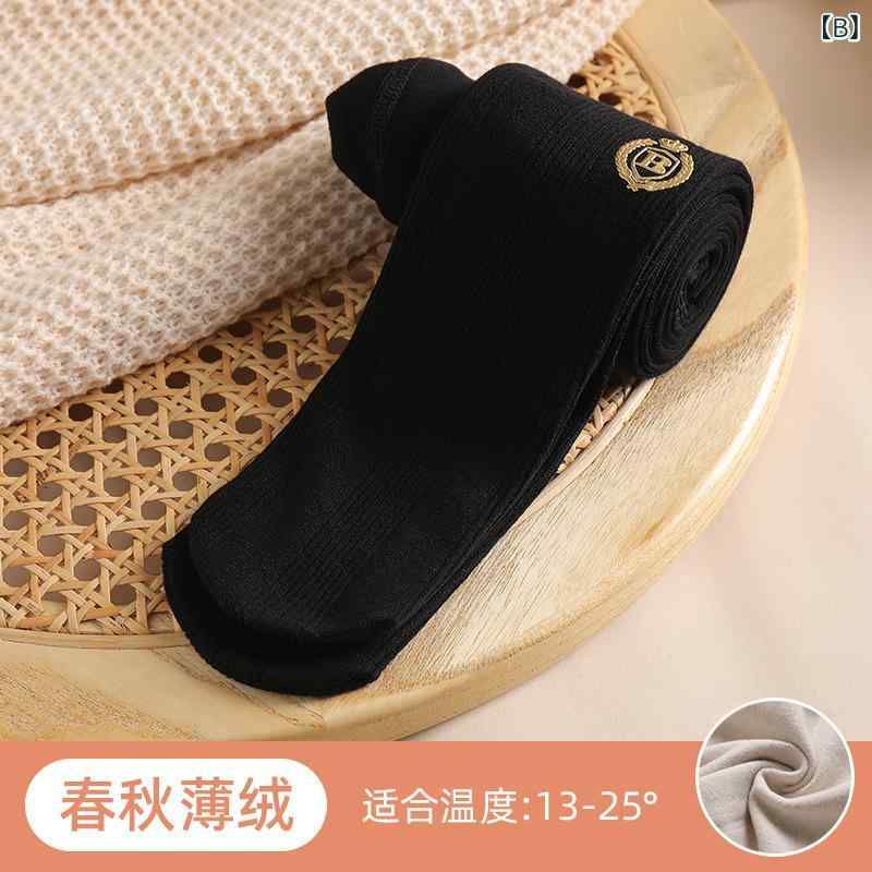 レギンス 女の子 キッズ ベビー 秋冬 裏起毛 綿 コットン 厚手 暖かい 防寒 保温 ...