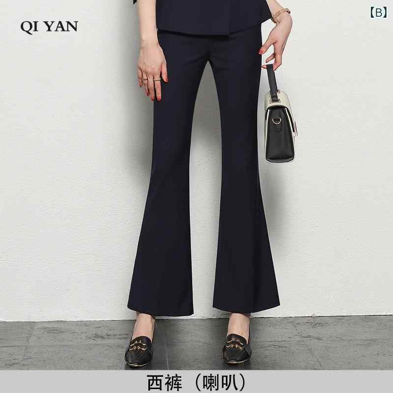 スーツ レディース セットアップ 秋冬 パンツスーツ テーラードジャケット スラックス 事務服 制服 通勤 面接 ビジネス 美脚効果 フレアパンツ ストレートパンツ ポリエステル 高級感 きれいめ シンプル エレガント 無地 上品 ネイビー ブラッ