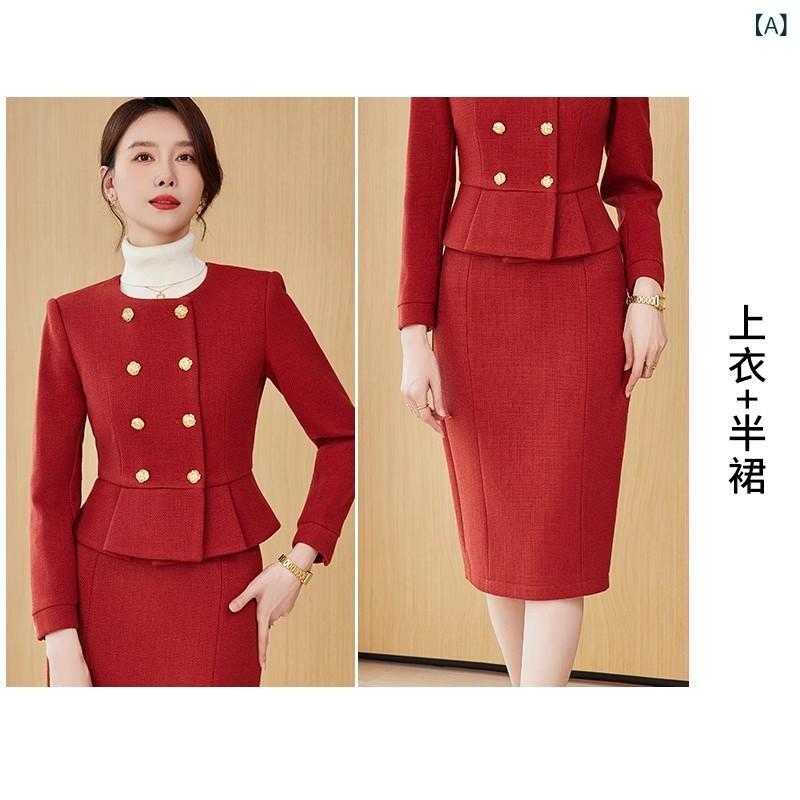 セットアップ レディース 秋冬 ツイード スカートスーツ 上品 エレガント 膝丈 長袖 ジャケット タイトスカート 通勤 オフィス フォーマル 高級感 きれいめ フェミニン コンサバ ポリエステル スリムフィット レンガ