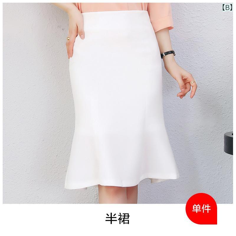 スカートスーツ レディース セットアップ 春夏 七分袖 ブラウス タイト 膝上丈 通勤 オフィス ビジネス きれいめ 上品 事務服 シャツ トップス ボトムス ポリエステル 防シワ 伸縮性 社会人 大人女子 エレガント