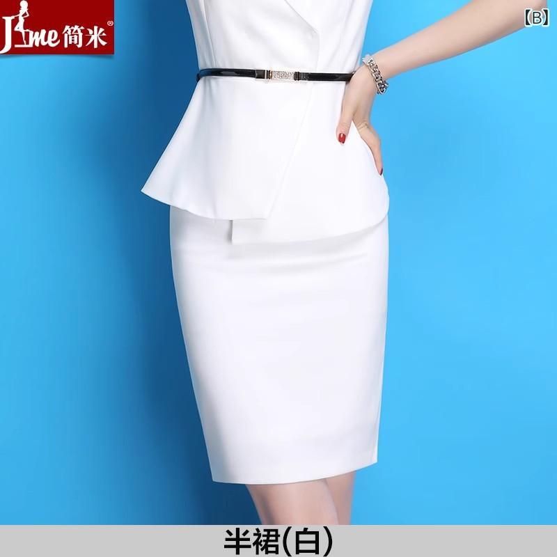 スーツ レディース セットアップ 春夏 通勤 オフィス 受付 半袖 ジャケット スカート パンツ 制服 ホワイト ブラック ポリエステル 上品 接触冷感 キレイめ フォーマル 速乾 ウォッシャブル 痩せ見え