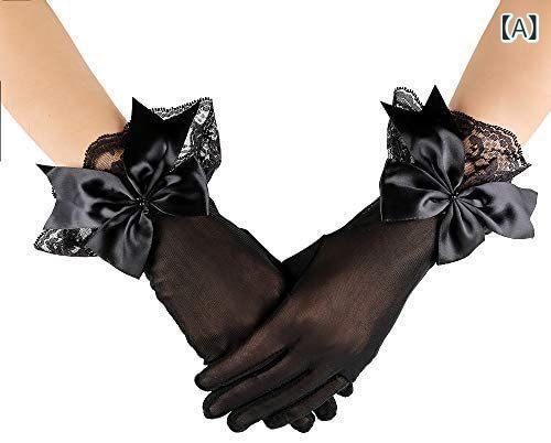 手袋 レディース ウェディンググローブ ブライダルグローブ 結婚式 披露宴 二次会 ショート丈 メッシュ チュール レース リボン 蝶結び 花柄 透け感 シースルー エレガント 高級感 おしゃれ かわいい 黒 白