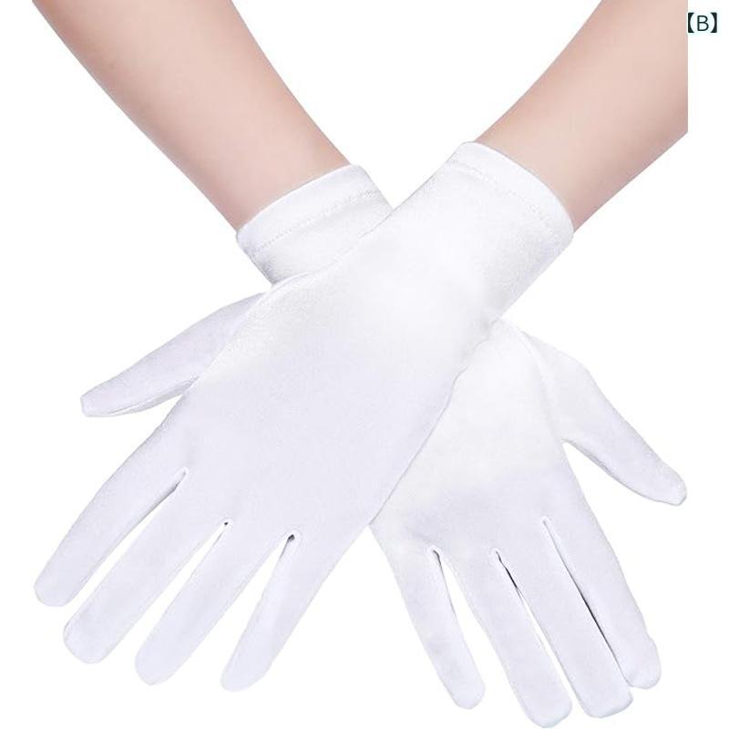 ���� ��ǥ����� ���硼�Ⱦ� �������� ���ƥ����� �ե����ޥ� �뺧�� ��Ϫ�� �ѡ��ƥ��� ������ ������ ���ȥ�å� ��餫 �ؿ� ������ ̵�� ���� ���쥬��� �֥�å� �ۥ磻�� ��å� ����ץ�