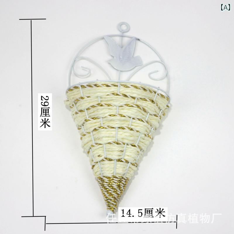 花かご ハンギングバスケット 壁掛け 吊り下げ アイアン 植木鉢 プランター ココナッツファイバー 鉄製..