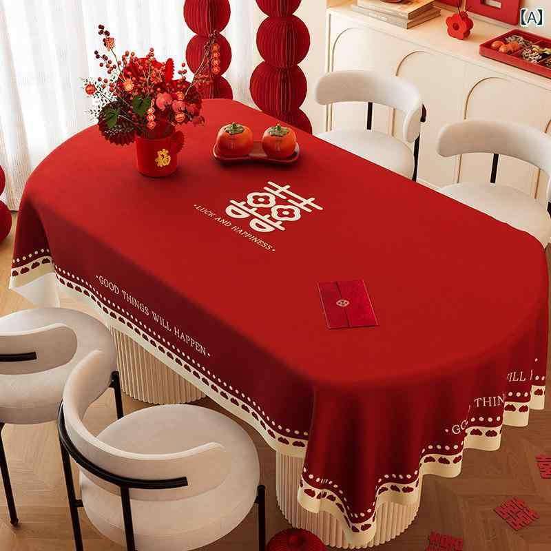 テーブルクロス おしゃれ 赤 漢字 花柄 結婚式 慶事 お祝い ホームパーティー 記念日 楕円形 防水 撥水..
