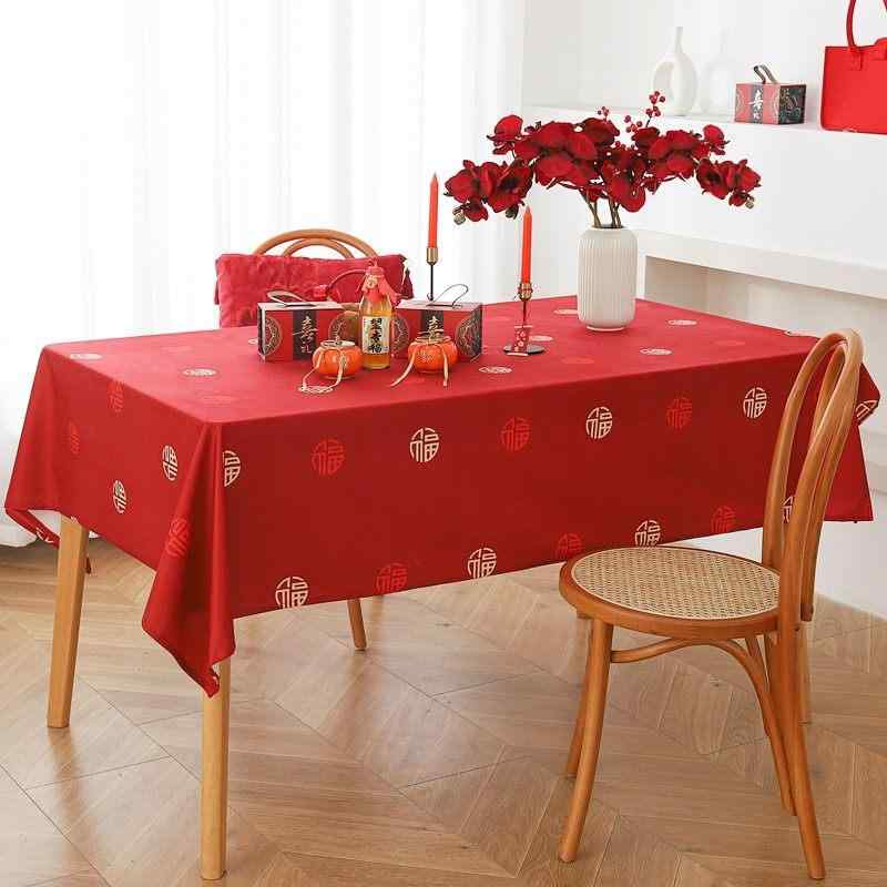 ・素材: 毛絨・柄: お祝い柄・スタイル: 中華風・カラー展開: 赤色、中国紅・サイズ展開: 70*70cm、140*90cm、160*100cm、180*140cm、140*140cm、220*140cm、250*140cm、300*14...