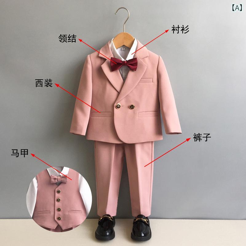 スーツ セットアップ 男の子 キッズ ベビー 子供 結婚式 発表会 七五三 英国風 フォーマル 礼服 長袖 ダブルボタン 無地 上下セット 柔らかい ポリエステル素材 春夏 秋冬 ブラック ピンク
