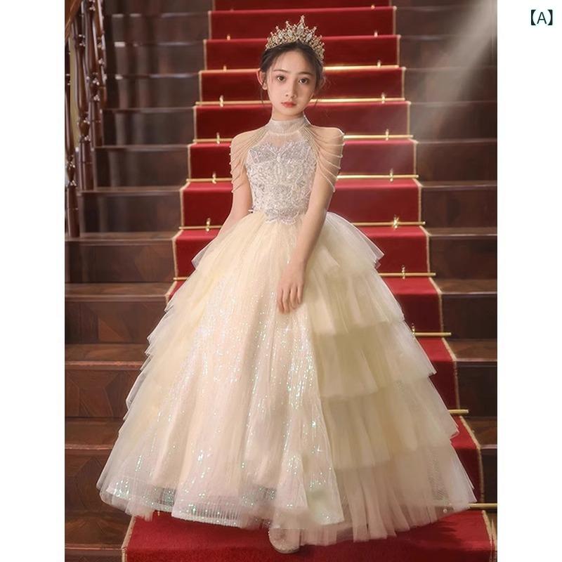 ドレス 女の子 子供 キッズ 発表会 結婚式 誕生日 ワンピース プリンセス かわいい シャンパン 高級感 フレンチスタイル フレア レース チュール リボン ノースリーブ 上品 フォーマル オールシーズン ポリエステル シフォン 透け感 華やか 2