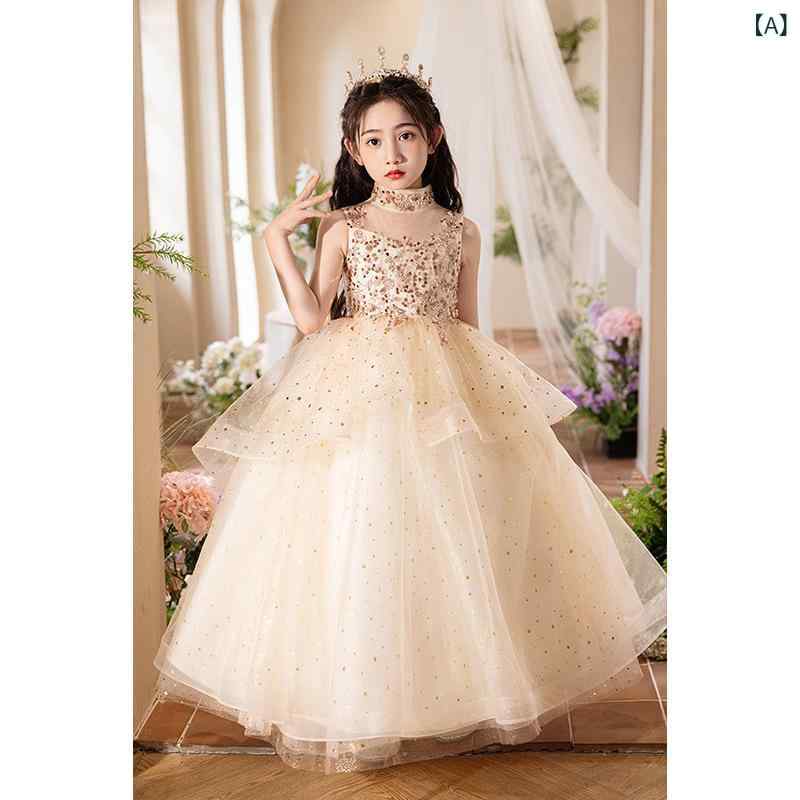 ドレス 女の子 キッズ シャンパン 結婚式 発表会 七五三 プリンセス 高級感 上品 フォーマル ロング ワンピース オールシーズン ジュニア ガールズ チュール エレガント ノースリーブ リボン レース サテン フリル 2