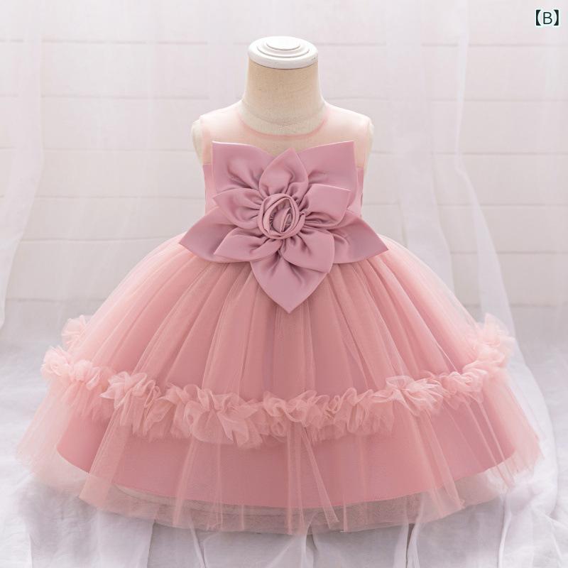 �ɥ쥹 ���λ� �٥ӡ� �֤���� �뺧�� ������ ��������� �ե����ޥ� ���塼�륹������ Ω�Υե� �ԥ� �������� ���꡼�� �� ������� �Ρ����꡼�� ���襤�� ��鴶 ΢�� ��ܥ� ���ԡ��� �ץ�󥻥���