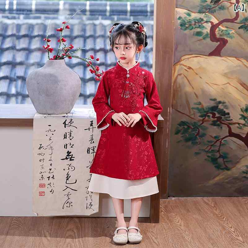 ワンピース 女の子 チャイナドレス 漢服 中華風 子供服 キッズ 長袖 裏起毛 秋冬 暖かい レッド 赤 ポリエステル モダン レトロ 上品 膝丈 発表会 七五三 お正月 お出かけ かわいい おしゃれ 防寒 高級感