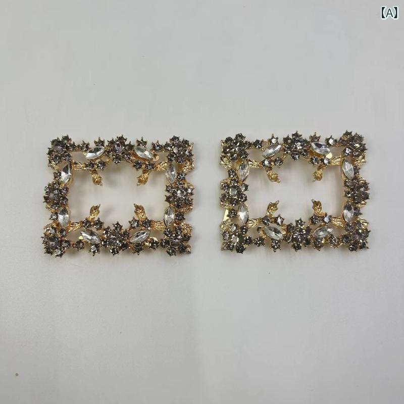 シューズアクセサリー メンズ レディース 靴飾り スクエア ビジュー ラインストーン ジルコニア 四角 金属 メタル キラキラ 高級感 華やか 着脱式 付け替え 簡単装着 パンプス サンダル ブーツ 結婚式 パーティー 春夏 秋冬 ゴールド シルバー