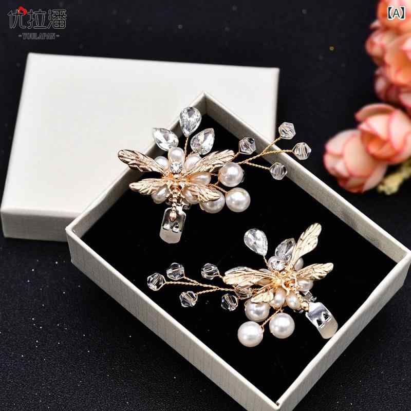 シューズアクセサリー レディース パール ラインストーン ビジュー 花モチーフ 取り外し可能 金属製 パンプス飾り 結婚式 披露宴 パーティー オールシーズン 上品 華やか ブライダル キラキラ かわいい エレガント