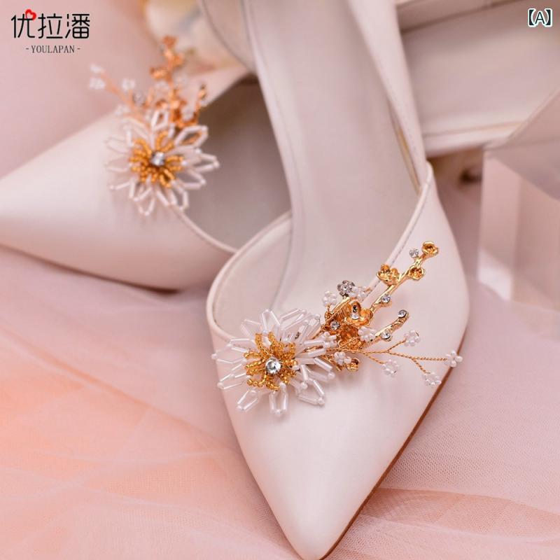 シューズアクセサリー レディース 靴飾り ウェディング ブライダル パーティー ハンドメイド ビジュー ラインストーン パール フラワー 脱着式 取り外し エレガント パンプス サンダル ヒール オールシーズン