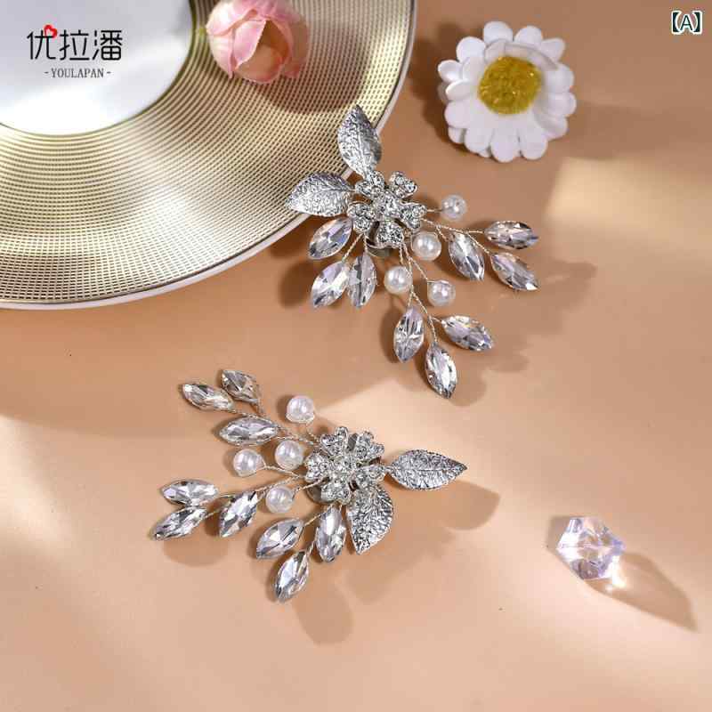 シューズアクセサリー レディース ブライダル ウェディング パーティー ハンドメイド ラインストーン ビジュー パール 合金 高級感 着脱式 パンプス サンダル用 シルバー アイボリー ホワイト オールシーズン