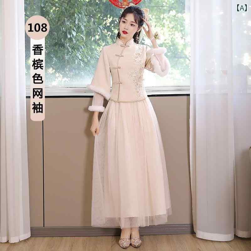 ドレス レディース ブライズメイド 結婚式 披露宴 二次会 中国風 秋冬 裏起毛 防寒 厚手 立ち襟 長袖 Aライン マキシ丈 フォーマル シ..