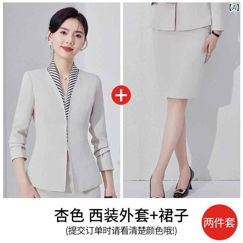 スーツ レディース セットアップ 事務服 テーラードジャケット スラックス スカート フォーマル オフィス ビジネス ユニフォーム 仕事用 通勤 接客 高級感 上品 きれいめ エレガント ストレッチ 長袖 綿混 秋冬 ブラック アプリコット frontop-13270471 フロントップ楽天市場店 サンプル画像2
