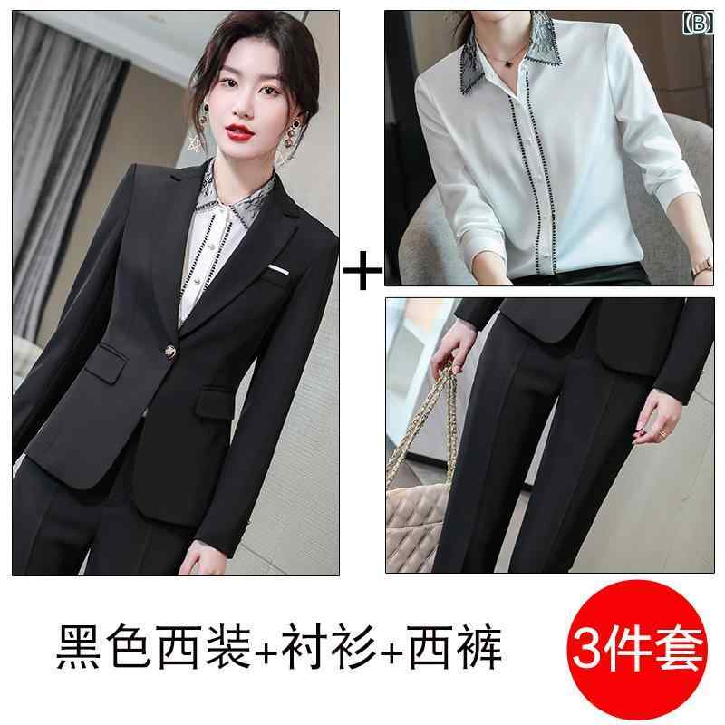 スーツ レディース セットアップ 秋冬 パンツ 通勤 ビジネス フォーマル ジャケット テーラード 長袖 大きいサイズ スリム 高級感 ポリエステル ストレッチ 裏地 ベーシック ネイビー ブラック ホワイト