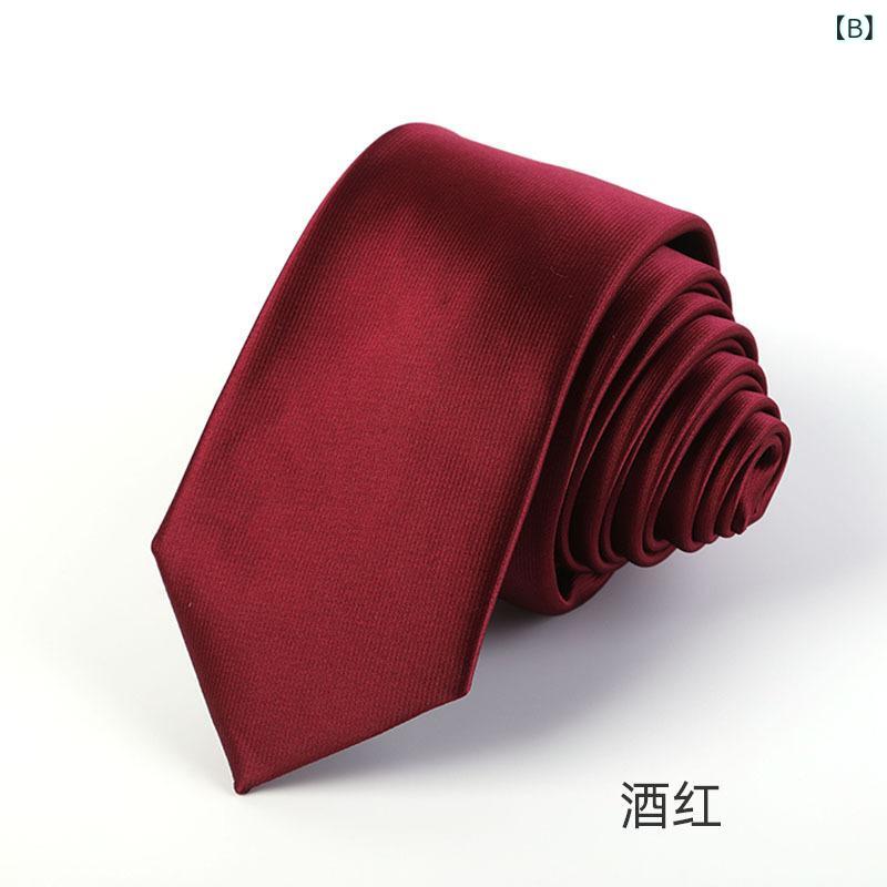 ネクタイ メンズ レディース ナロータイ スリムタイ 6cm幅 細身 無地 ジャガード織り 光沢感 ポリエステル 防水 撥水 防汚 ビジネス カジュアル 冠婚葬祭 オールシーズン 高密度 ブラック ネイビー ワインレッド 高級感