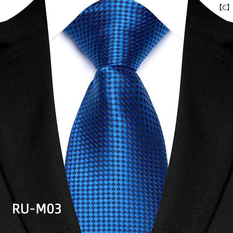 ネクタイ メンズ レディース 男性用 女性用 ポリエステル ジャガード織り ストライプ 縞模様 ビジネス 冠婚葬祭 フォーマル レッド ネイビー ブルー 紳士 婦人 レギュラータイ 高級感 高密度素材 洗える 上品 スタイリッシュ 手結び 剣先 上 3