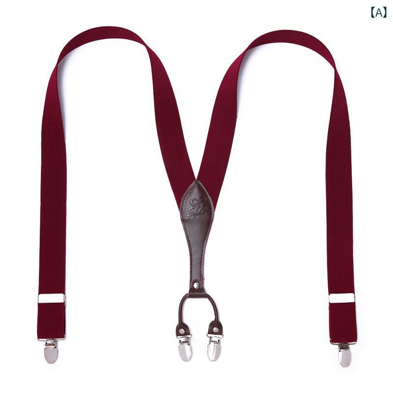 サスペンダー メンズ レザー 牛革 ズボン吊り 強力クリップ Y型 高耐久 太め サイズ調整 伸縮性 ゴム ジャガード織り 無地 高級感 ヴィンテージ風感 クラシック ブラック ブラウン ネイビー ビジネス カジュアル
