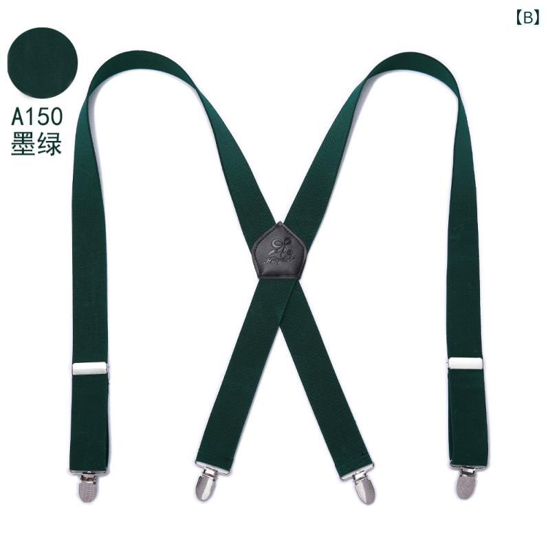 �����ڥ���� ��� ���ܥ��ߤ� ��ɳ �٥�� �ӥ��ͥ� �����奢�� �ե����ޥ� ����å� ������ ������ �ݥꥨ���ƥ� ��� �ߤ�Х�� ����ץ� ̵�� ��鴶 ������Ĵ�� �֥�å� �ͥ��ӡ� ���졼 �ղ� ����