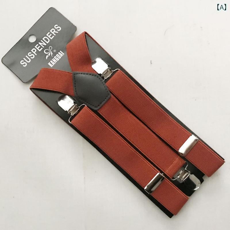 サスペンダー キッズ 男の子 女の子 子供 ベビー ズボン吊り ゴム 伸縮性 サイズ調整 クロス型 クリップ 滑り止め 脱落防止 発表会 入園式 七五三 フォーマル カジュアル ジャガード織 ブラック ネイビー ブラウン