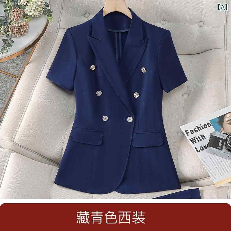 セットアップ レディース スーツ テーラードジャケット 半袖 ショート丈 ロングパンツ ズボン オフィス 通勤 フォーマル きれいめ 上品 エレガント 高級感 春夏 薄手 ストレッチ ピンク 紺 ライトブルー 軽量