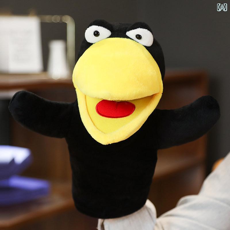 Other - パペット かわいい 子供 男の子 女の子 動物 柔らかい ふわふわ ぬいぐるみ 手袋 知育 おもちゃ ごっこ遊び 幼稚園 発表会 演劇 パンダ ゾウ 恐竜 黒 青 ピンク