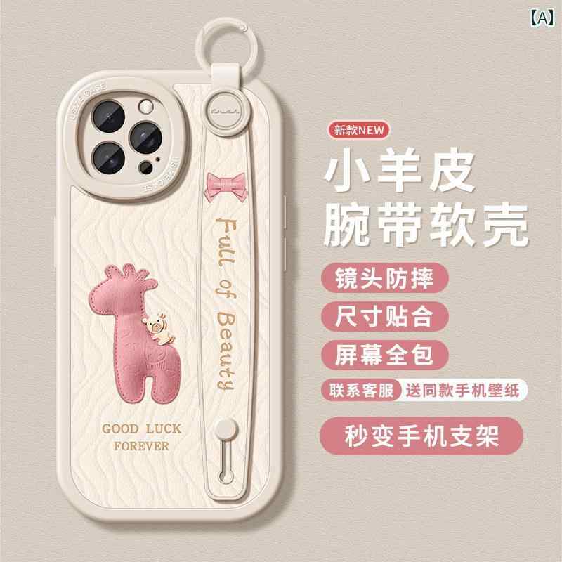 Rakuten - スマホケース レディース かわいい 小鹿 ホワイト ピンク ブルー フェイクレザー ラムスキン調 エンボス ショルダー 斜め掛け リスト ネック ストラップ フルカバー 耐衝撃 落下 紛失防止 レンズ カメラ 保護