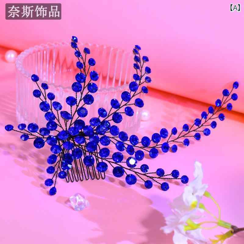 髪飾り レディース ヘアコーム ヘアアクセサリー ヘッドドレス 花嫁 ブライダル 結婚式 成人式 パーテ..