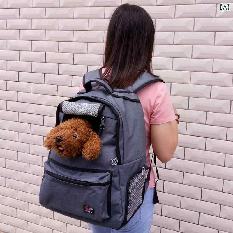 Knapsack Carrier - ペット キャリー バッグ 小型犬 猫 通気性 メッシュ 窓 リュック お散歩 お出かけ 通院 旅行 軽量 ダブルショルダー グレー 黒 青 カラフル ドット おしゃれ