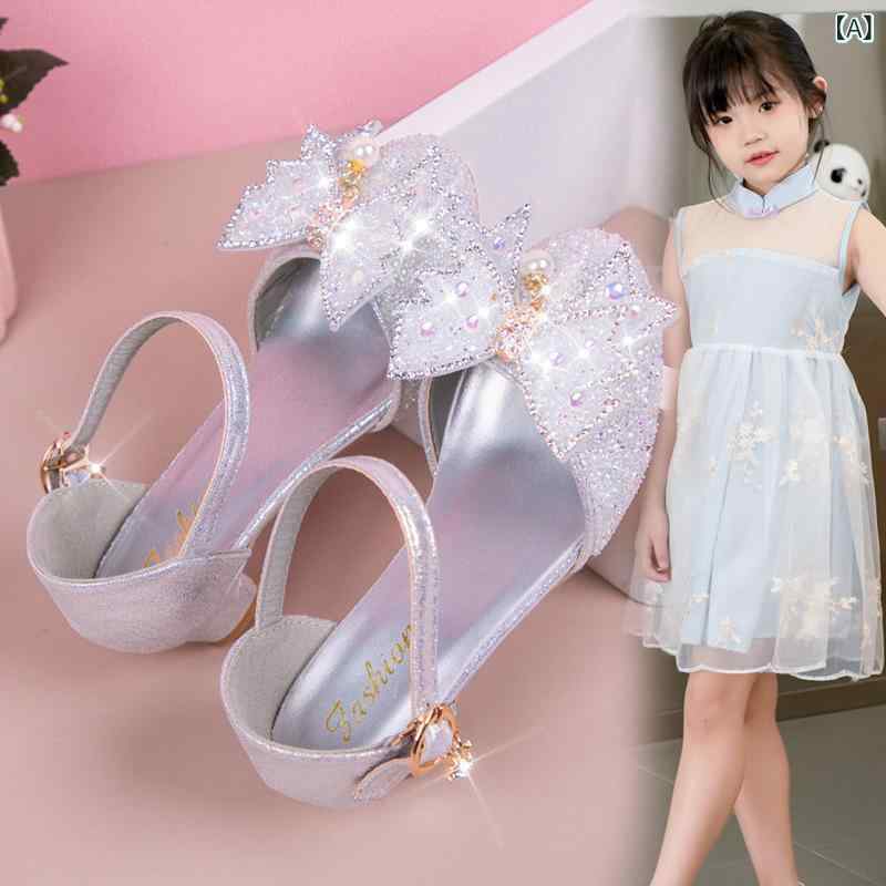 サンダル 女の子 キッズ ジュニア 子供用 春夏 プリンセスシューズ フォーマル 発表会 結婚式 パーティー クリスタル キラキラ ビジュ..
