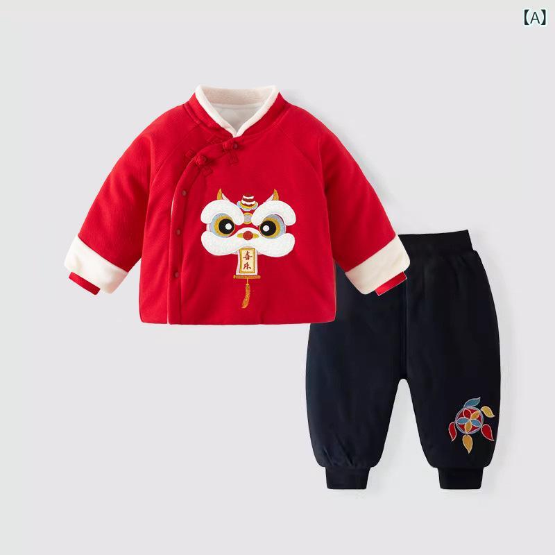 ベビー服 男の子 女の子 秋冬 セットアップ 赤ちゃん 子供服 厚手 中綿入り 暖かい 防寒 上下セット チ..