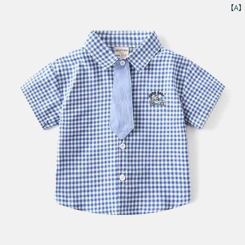 シャツ キッズ 男の子 春夏 格子柄 半袖 綿100％ コットン ギンガムチェック 前開き ブラウス トップス..