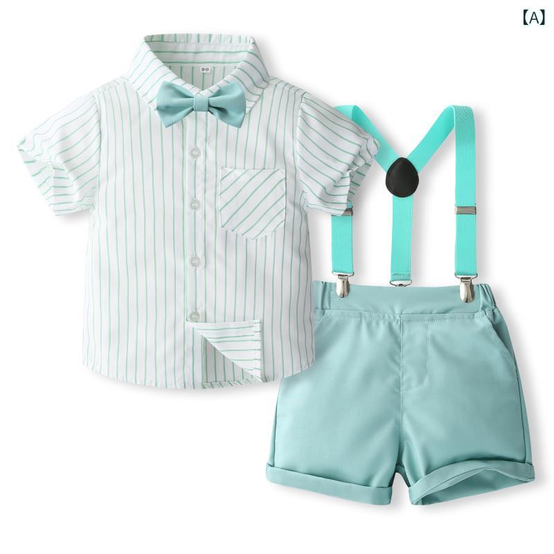 セットアップ 男の子 キッズ 子供 半袖シャツ ハーフパンツ 半ズボン サスペンダー ストライプ柄 英国..
