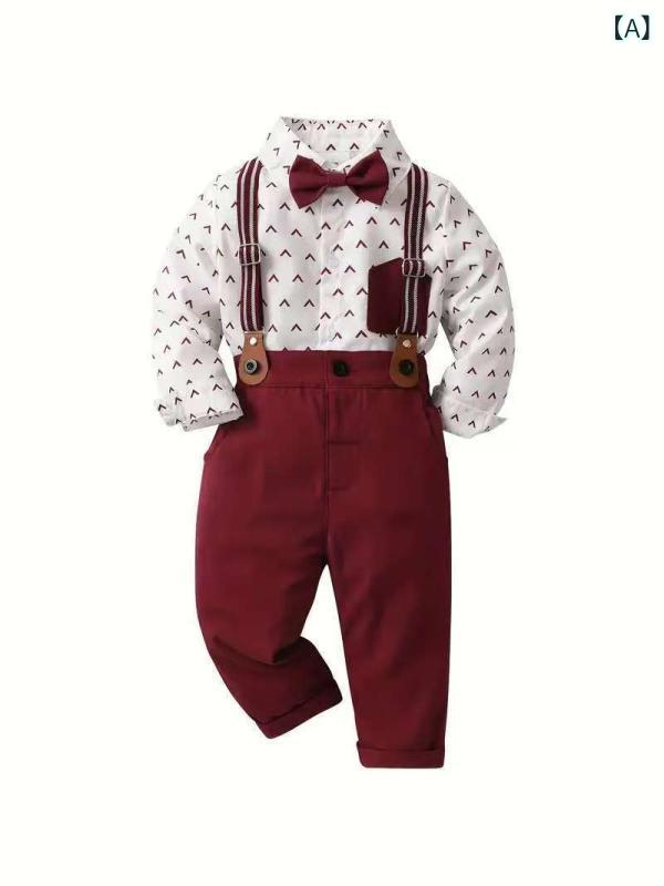 Suits, Tuxedos （Boys） - セットアップ 男の子 キッズ ベビー フォーマル スーツ 礼服 紳士 シャツ サスペンダーパンツ 長ズボン 長袖 チェック柄 英国風 春秋 結婚式 パーティー 七五三 ワインレッド ライトブルー ポリエステル かわいい