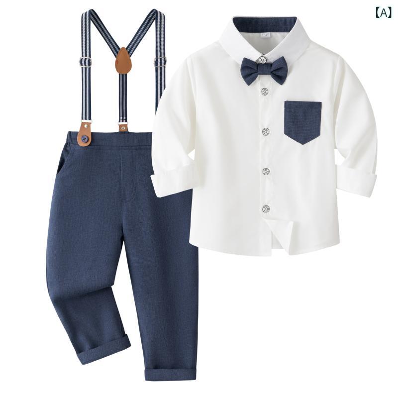 スーツ 男の子 セットアップ フォーマル 英国風 紳士 シャツ サスペンダー パンツ ズボン 無地 綿 コッ..