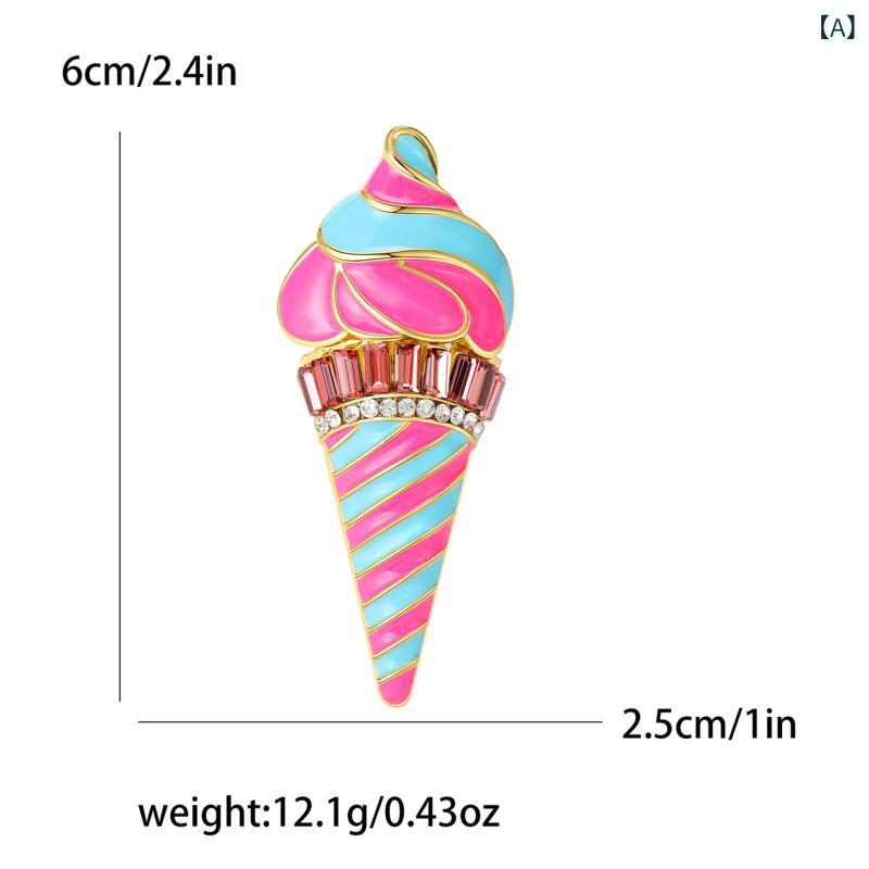 ブローチ レディース アイスクリーム ソフトクリーム コーン ピンク かわいい おしゃれ エナメル ラインストーン 合金 アクセサリー 小物 襟元 帽子 バッグ 普段使い お出かけ 春夏 カジュアル スイーツ モチーフ ピンバッジ 韓国