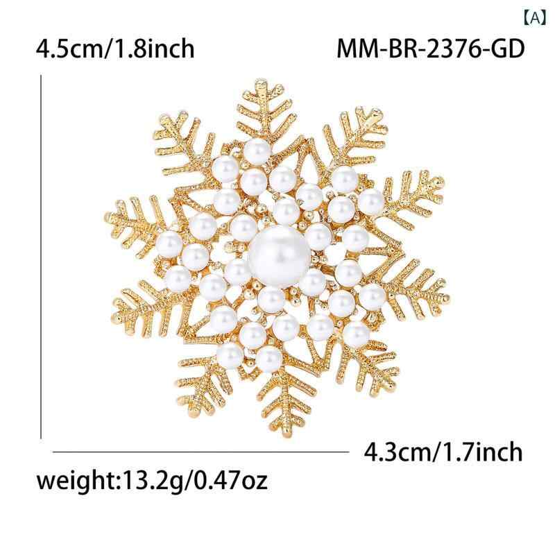 ブローチ メンズ レディース 雪の結晶 スノーフレーク パール パール ジルコニア ...
